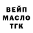 КЕТАМИН VHQ Bogdan Simenenko