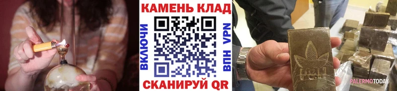 ГАШ 40% ТГК Майский