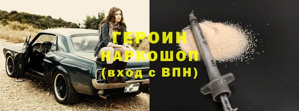 спиды Арсеньев