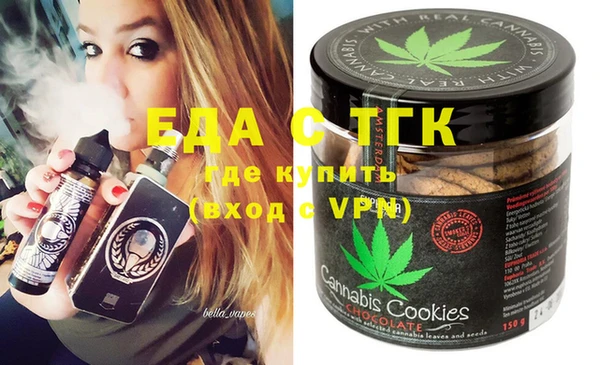 альфа пвп VHQ Армянск