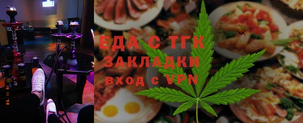 наркотики Сафоново
