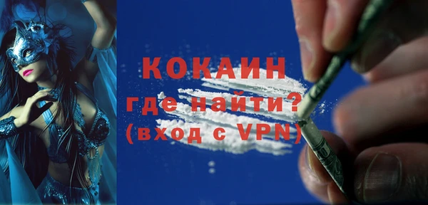 круглые Сатка