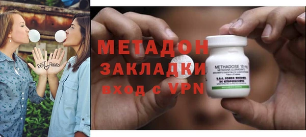 СК Аркадак