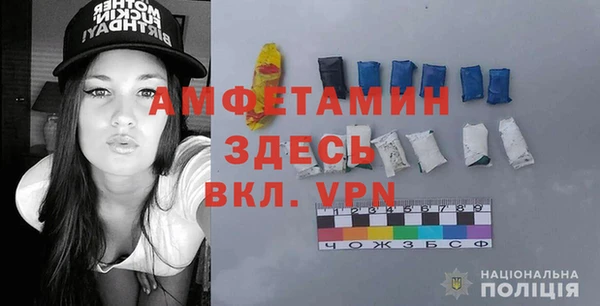 СК Аркадак