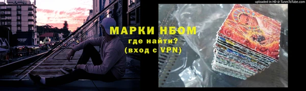 СК Аркадак