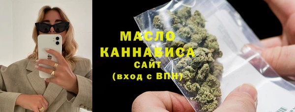 спиды Арсеньев