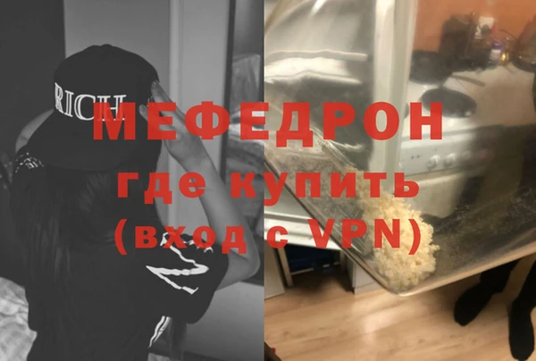 СК Аркадак