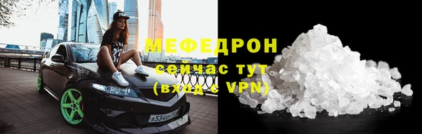 СК Аркадак