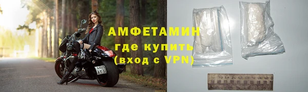 скорость Саяногорск