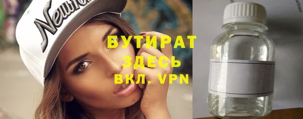 СК Аркадак