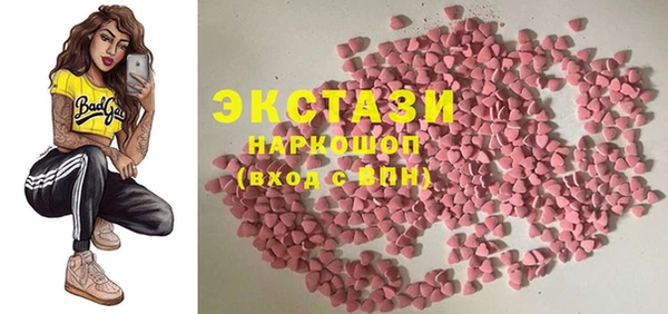спиды Арсеньев