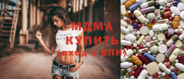СК Аркадак