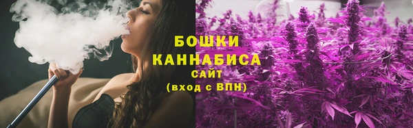 круглые Сатка